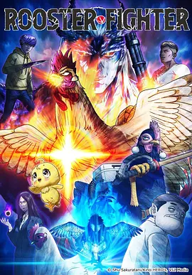 第九号档案馆 悬疑漫画推荐